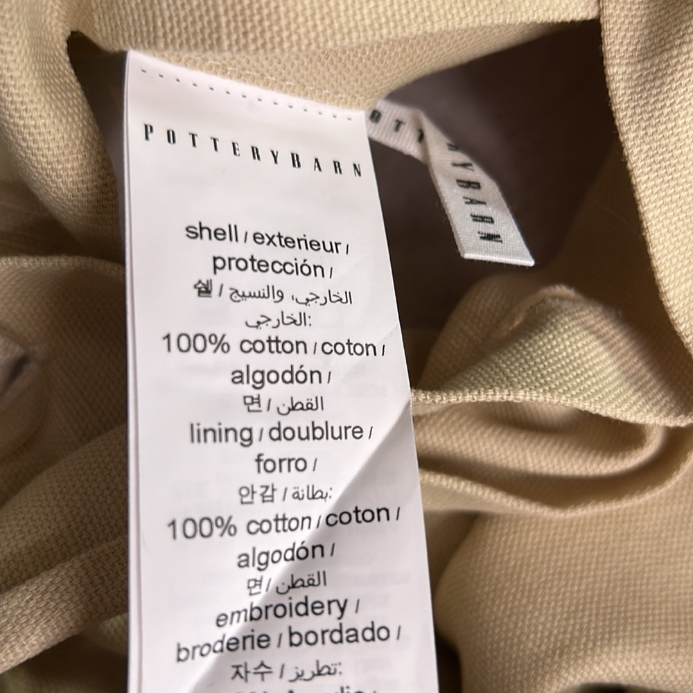 Pottery barn flag 🇺🇸 16” x 26” pillow cover BNWT - Picture 8 of 8